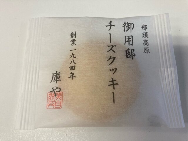 QEHE7895.JPG