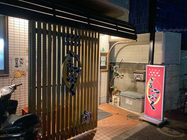 TSNK7243.JPG
