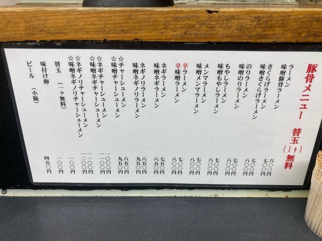 WFQZ9207.JPG