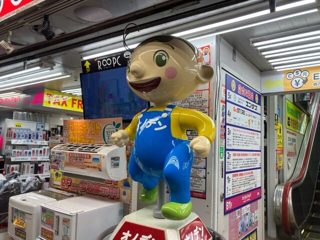 WIGF8244.JPG