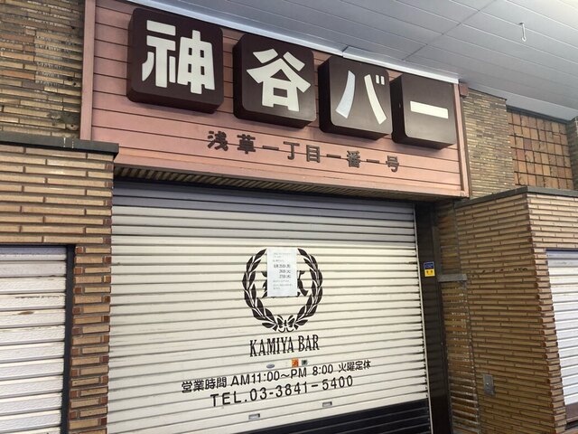 XRKC6480.JPG