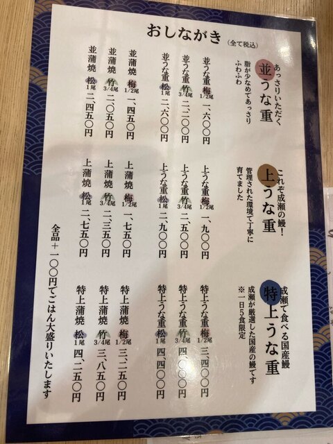 XRPY3978.JPG