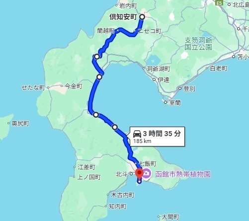 aomori.jpg