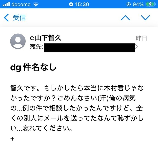 ga-3.jpg