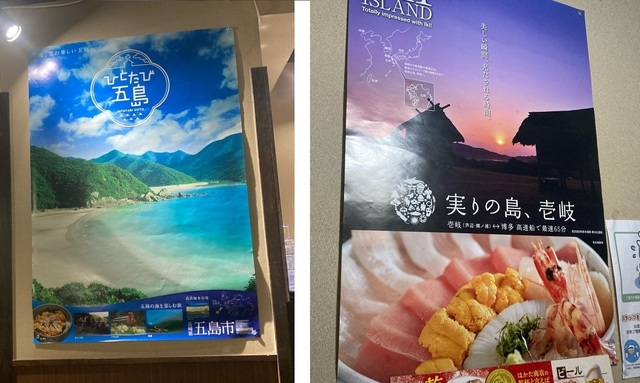 goto.jpg