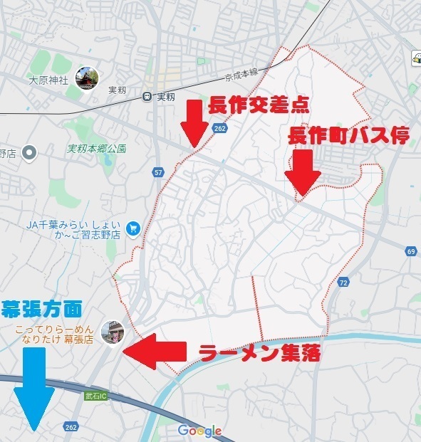 nagasaku.jpg