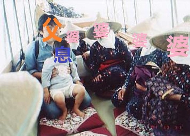 obaba2.jpg